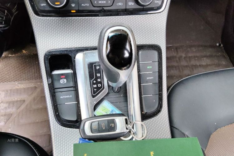 GEELY Emgrand GS 2017 car image #16