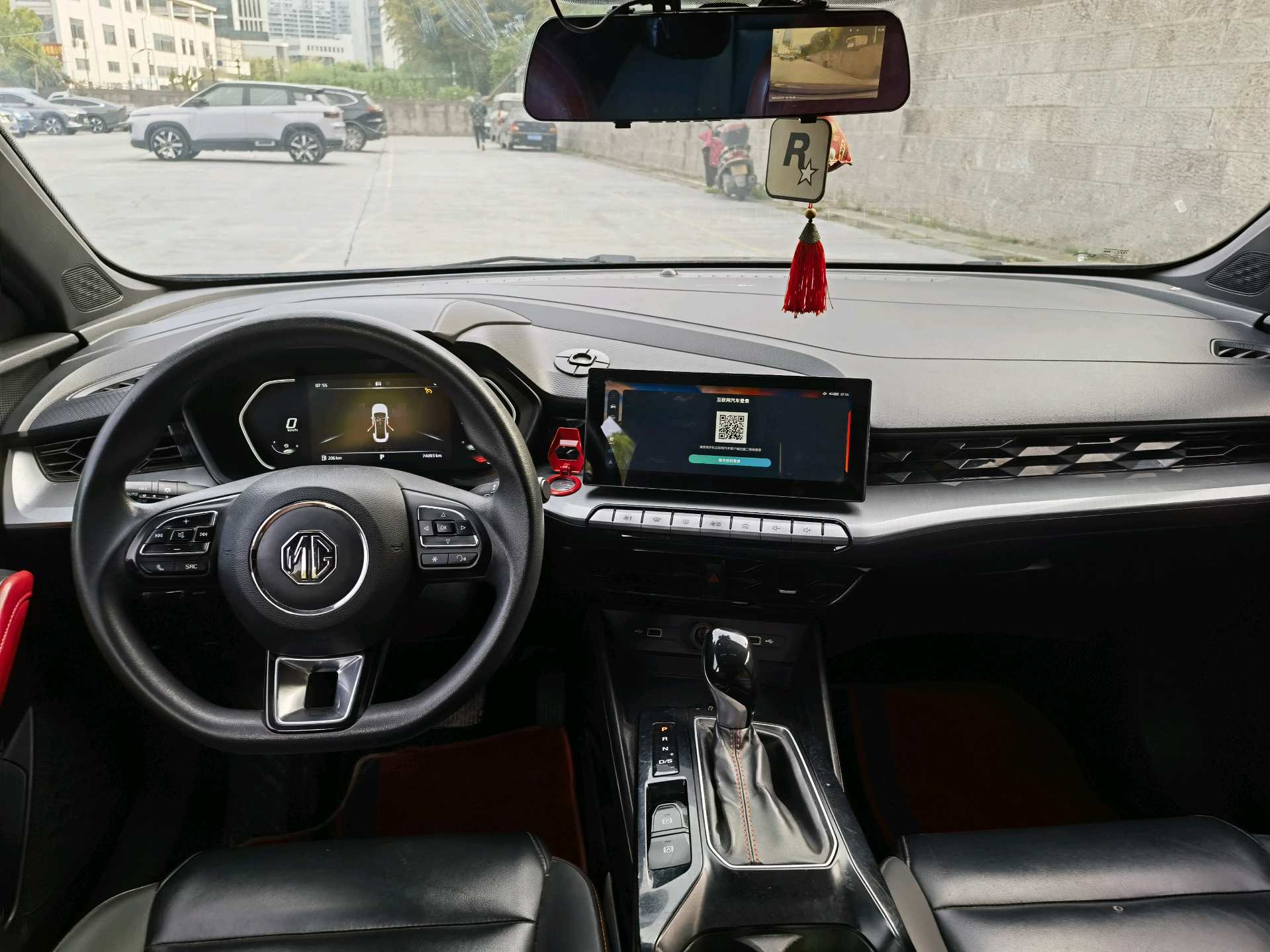 MG 5 2021 car image #9