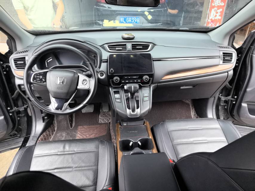 Honda CR-V 2022 #5 Honda CR-V 2022 car image #5