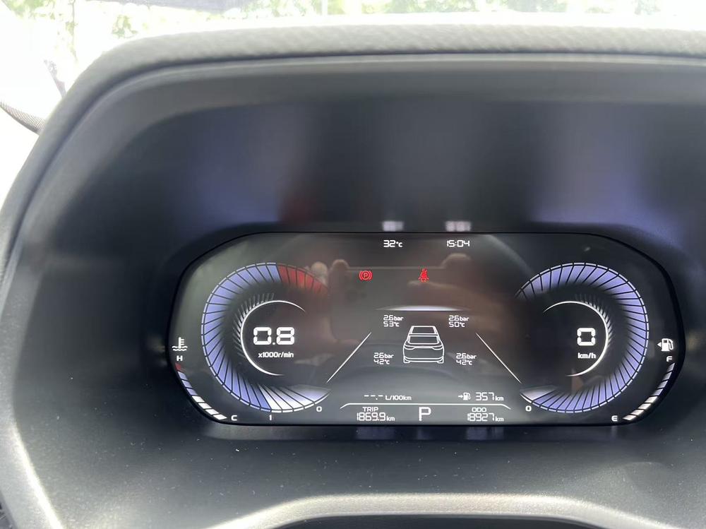 GEELY Emgrand 2023 #7 GEELY Emgrand 2023 car image #7