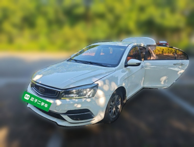 GEELY Emgrand 2018 imagen de coche 