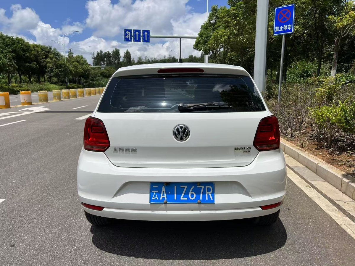 Volkswagen Polo 2019 #5 Volkswagen Polo 2019 car image #5