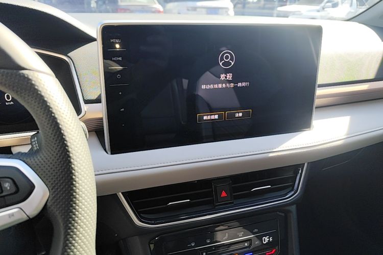 Volkswagen Tharu 2024 صورة سيارة #13