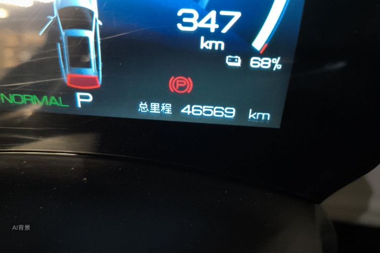 BYD Yuan Plus 2023 صورة سيارة #14