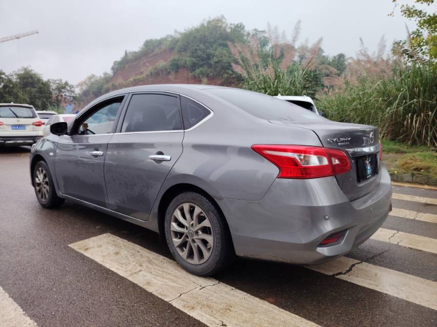 Nissan Sylphy 2023 car image #6