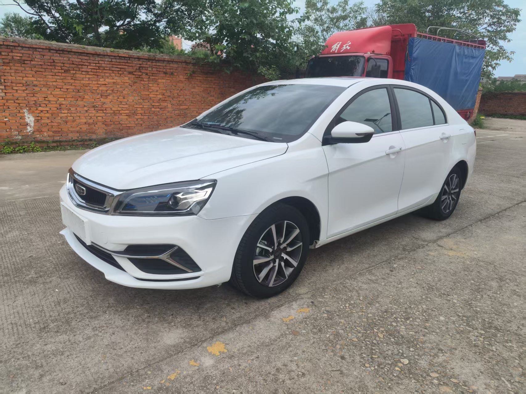 GEELY Emgrand 2020 GEELY Emgrand 2020 car image