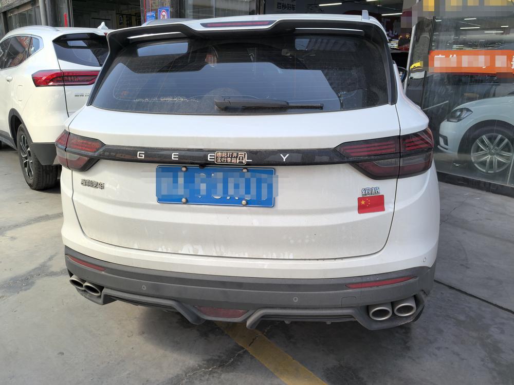 GEELY Coolray 2023 #4 GEELY Coolray 2023 car image #4
