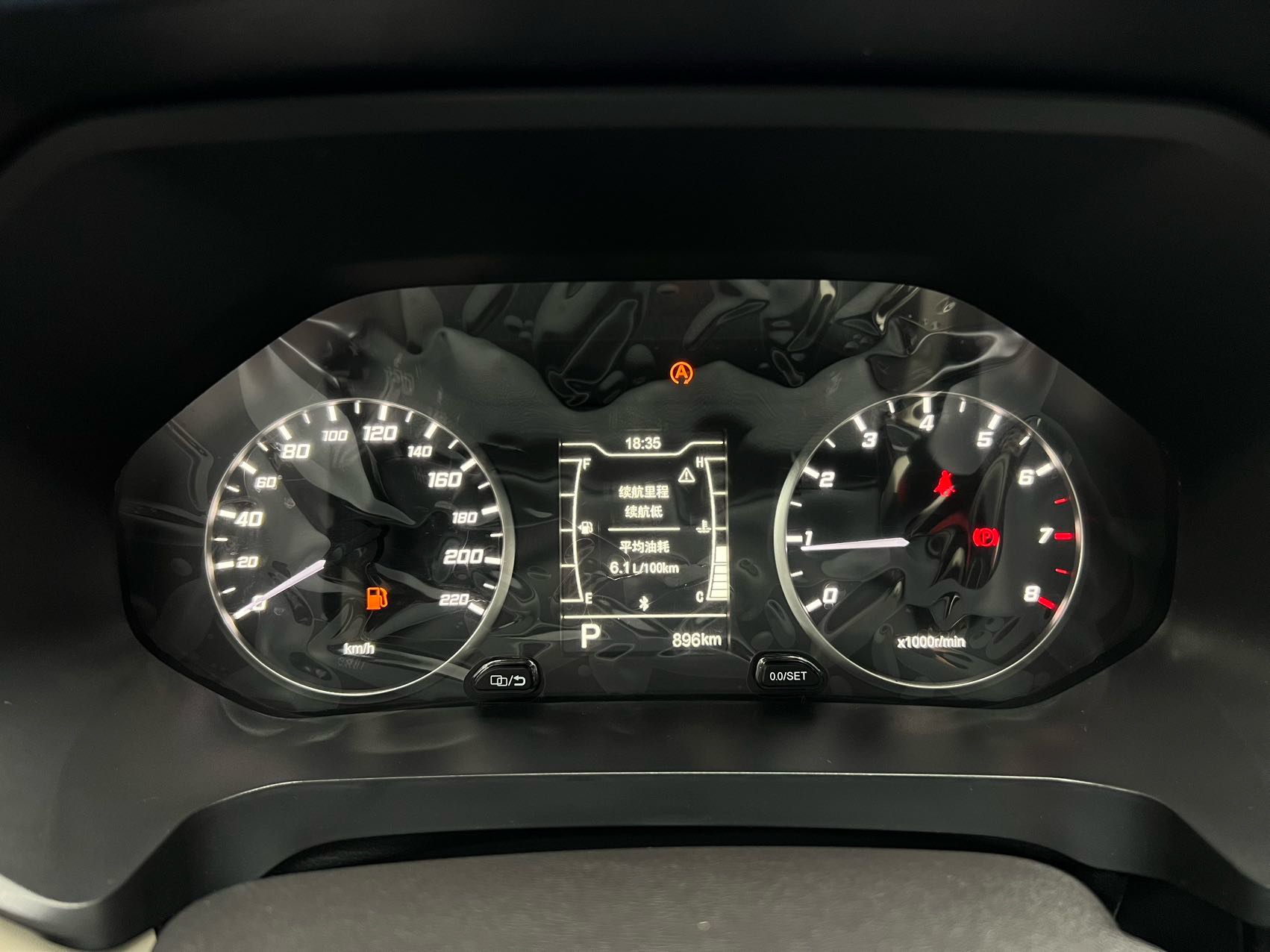 Chery Tiggo 5x 2023 #18 Chery Tiggo 5x 2023 imagem de carro #18