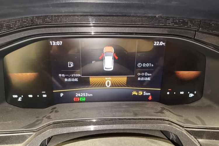 Volkswagen Lavida 2025 car image #13