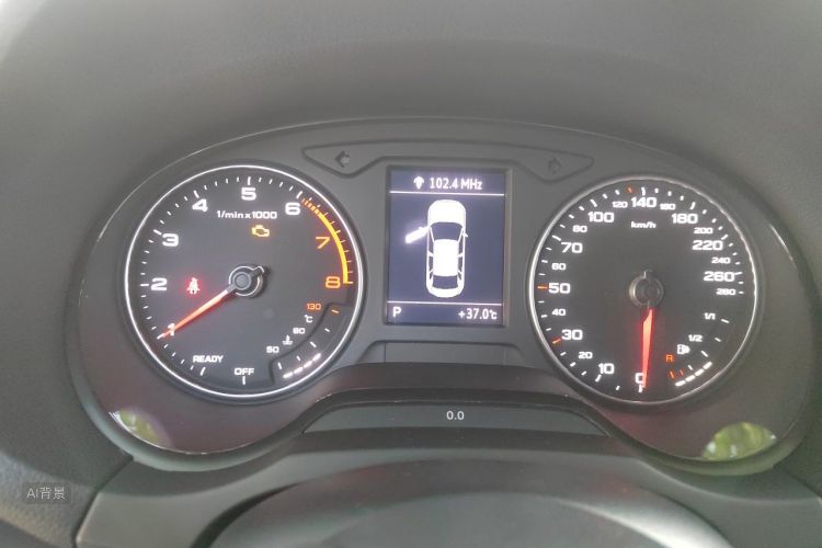 Audi A3 2019 imagen de coche #13