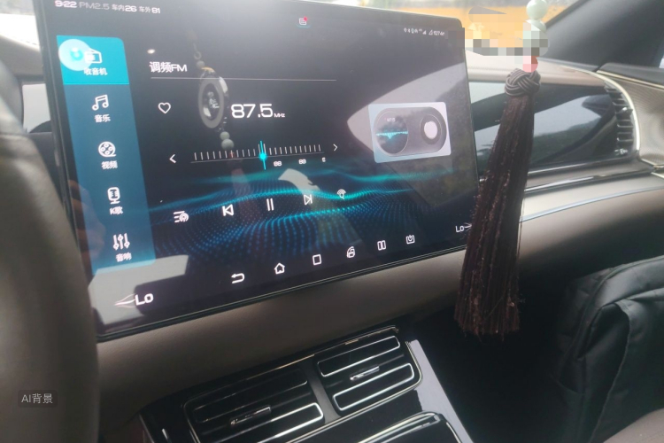 BYD Han 2022 car image #15