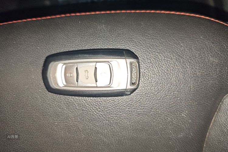 GEELY Emgrand 2015 #11 GEELY Emgrand 2015 car image #11