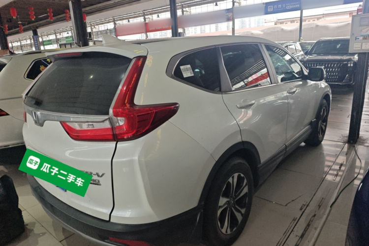 Honda CR-V 2020 صورة سيارة #5