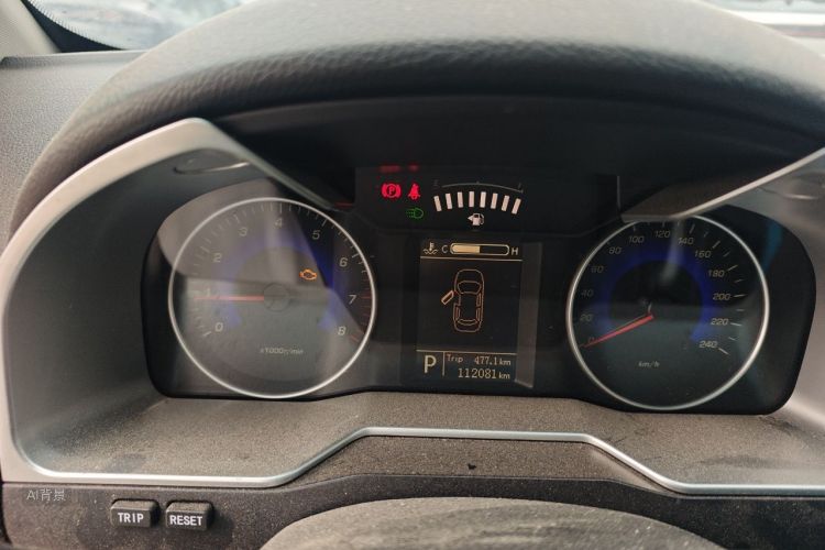 GEELY Emgrand 2015 car image #13