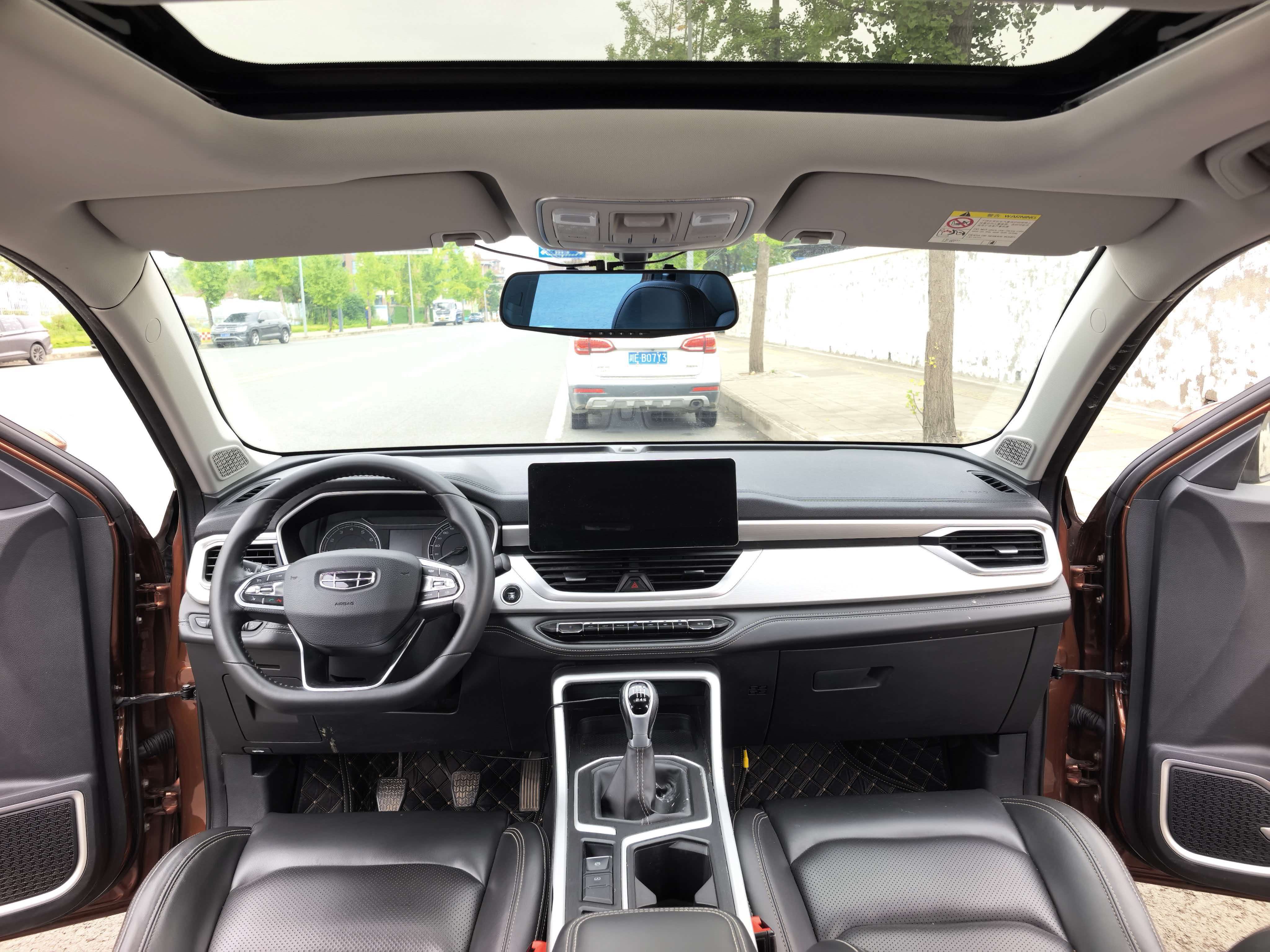 GEELY Vision X6 2020 #6 GEELY Vision X6 2020 car image #6