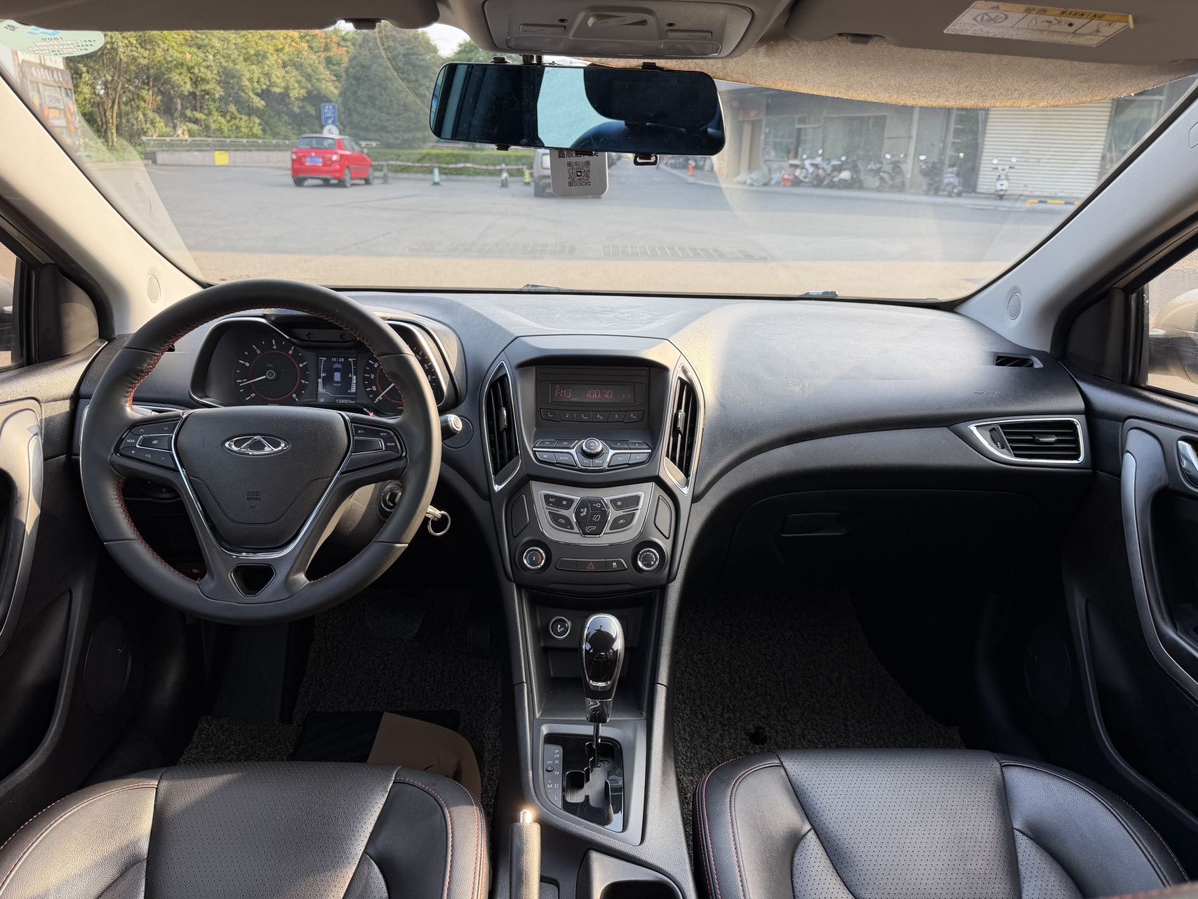 Chery Arrizo 5 2016 car image #4