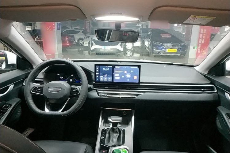 GEELY Emgrand 2026 image de voiture #10