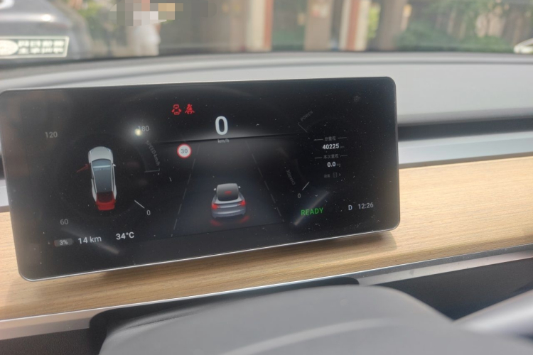 Tesla Model Y 2023 #8 Tesla Model Y 2023 immagine di auto #8
