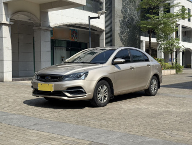 GEELY Emgrand 2019 car image 