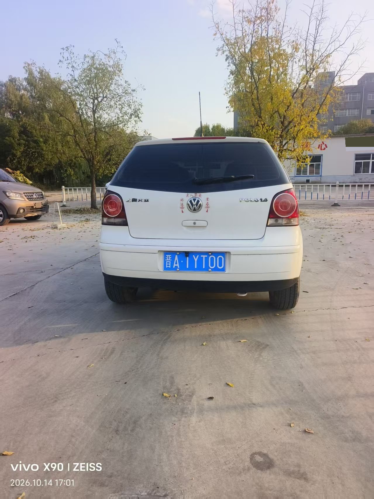 Volkswagen Polo 2010 #7 Volkswagen Polo 2010 صورة سيارة #7