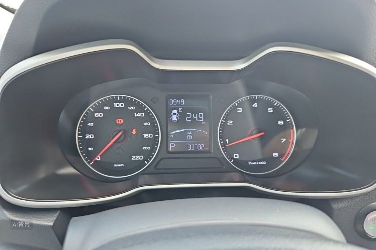 MG ZS 2019 #13 MG ZS 2019 car image #13