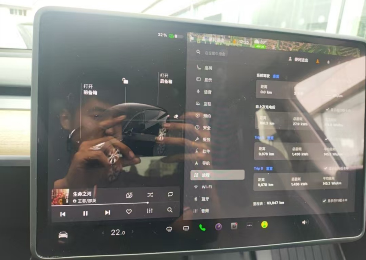Tesla Model Y 2023 car image #6