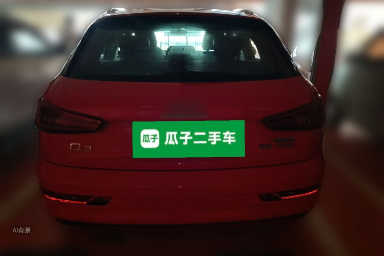 Audi Q3 2017 #6 Audi Q3 2017 car image #6