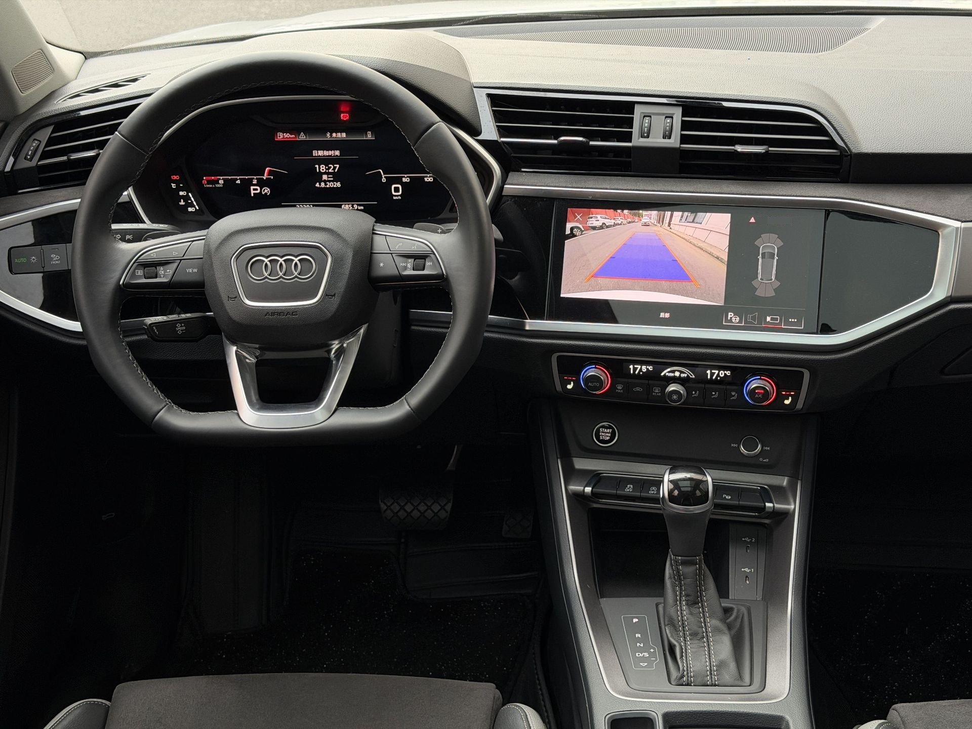 Audi Q3 2022 #5 Audi Q3 2022 image de voiture #5