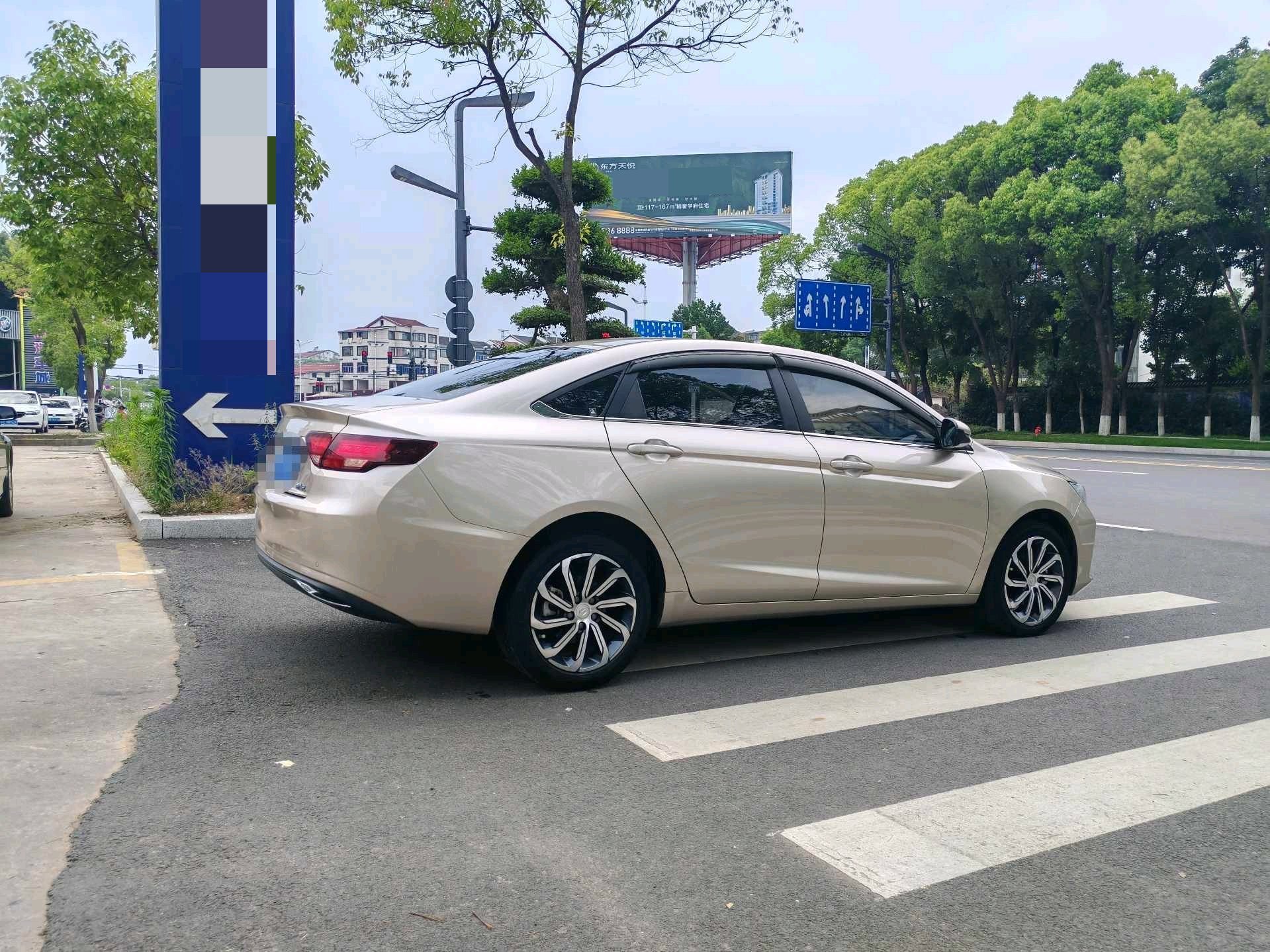 GEELY Emgrand GL 2021 صورة سيارة #9