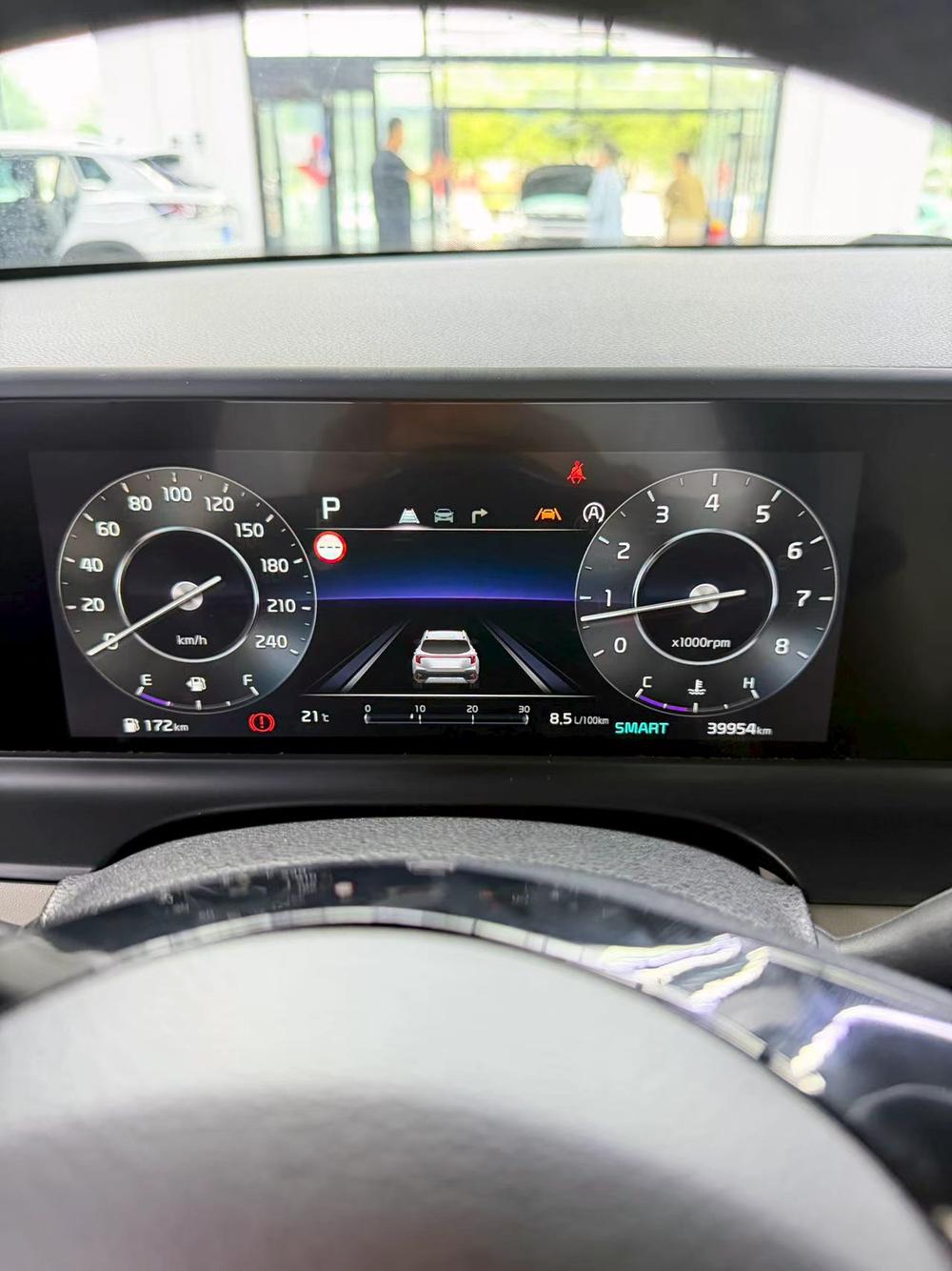 Kia Seltos 2023 #18 Kia Seltos 2023 car image #18