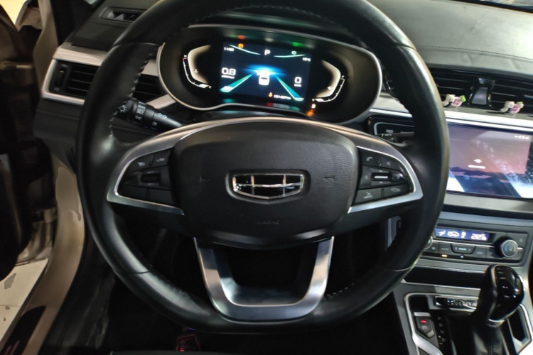 GEELY Emgrand 2020 #11 GEELY Emgrand 2020 image de voiture #11