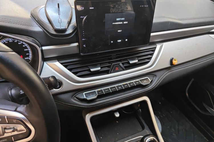 GEELY Vision X6 2020 car image #15