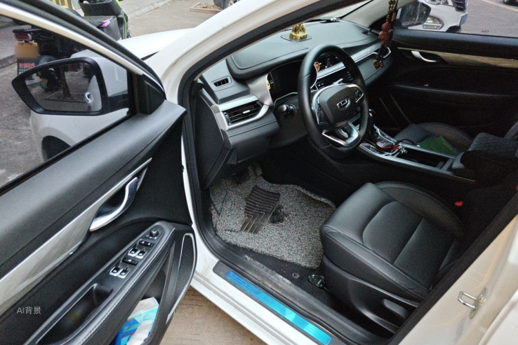 GEELY Emgrand 2020 #18 GEELY Emgrand 2020 image de voiture #18