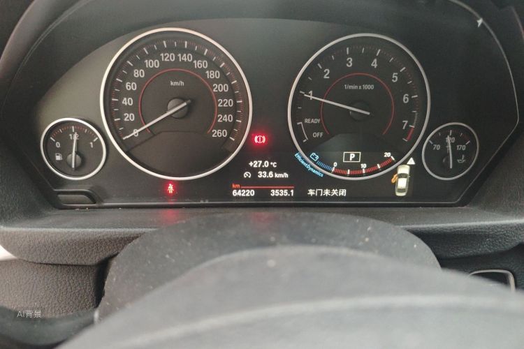 BMW 3 Series 2017 #14 BMW 3 Series 2017 car image #14