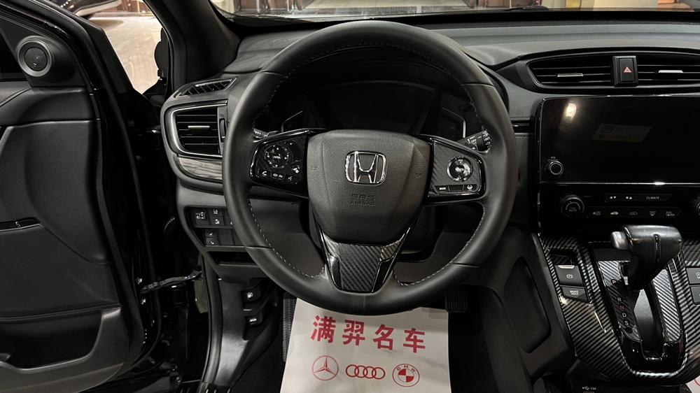 Honda CR-V 2022 #18 Honda CR-V 2022 изображение автомобиля #18