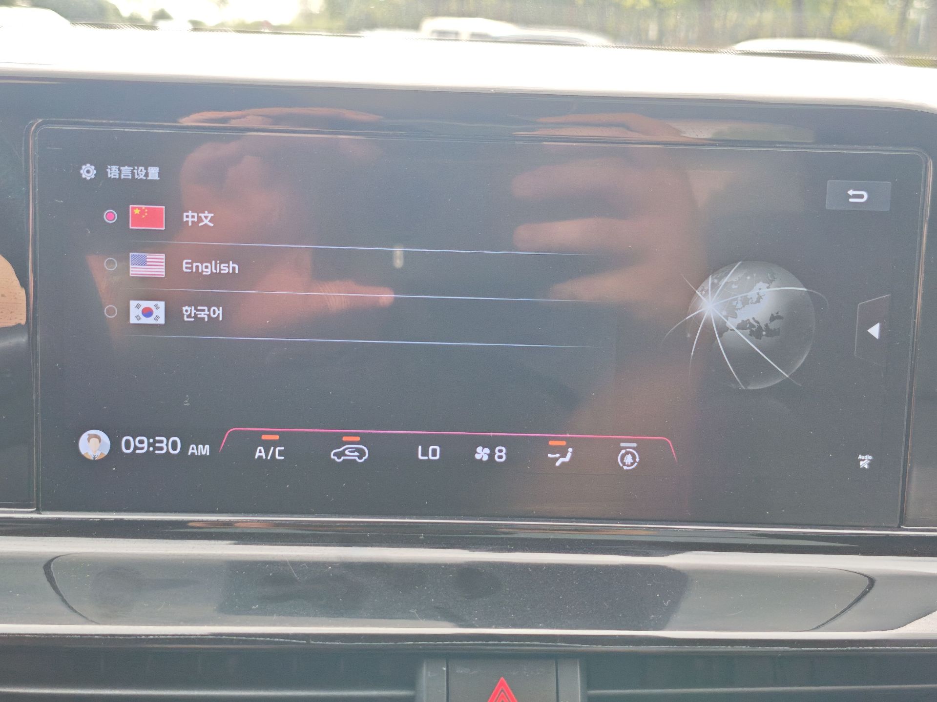 Kia Seltos 2023 immagine di auto #13