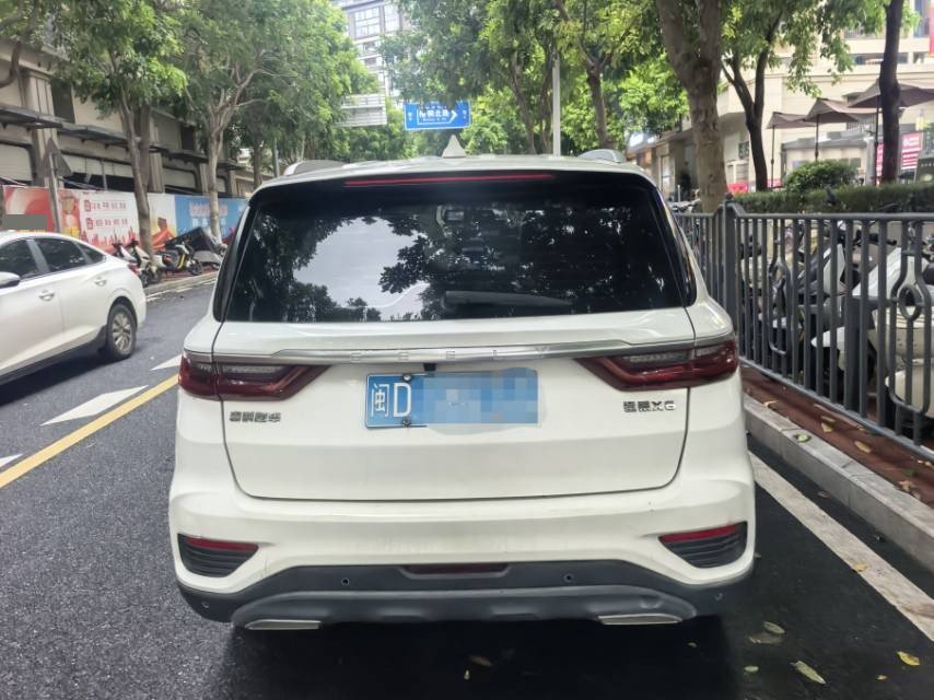 GEELY Vision X6 2020 car image #7