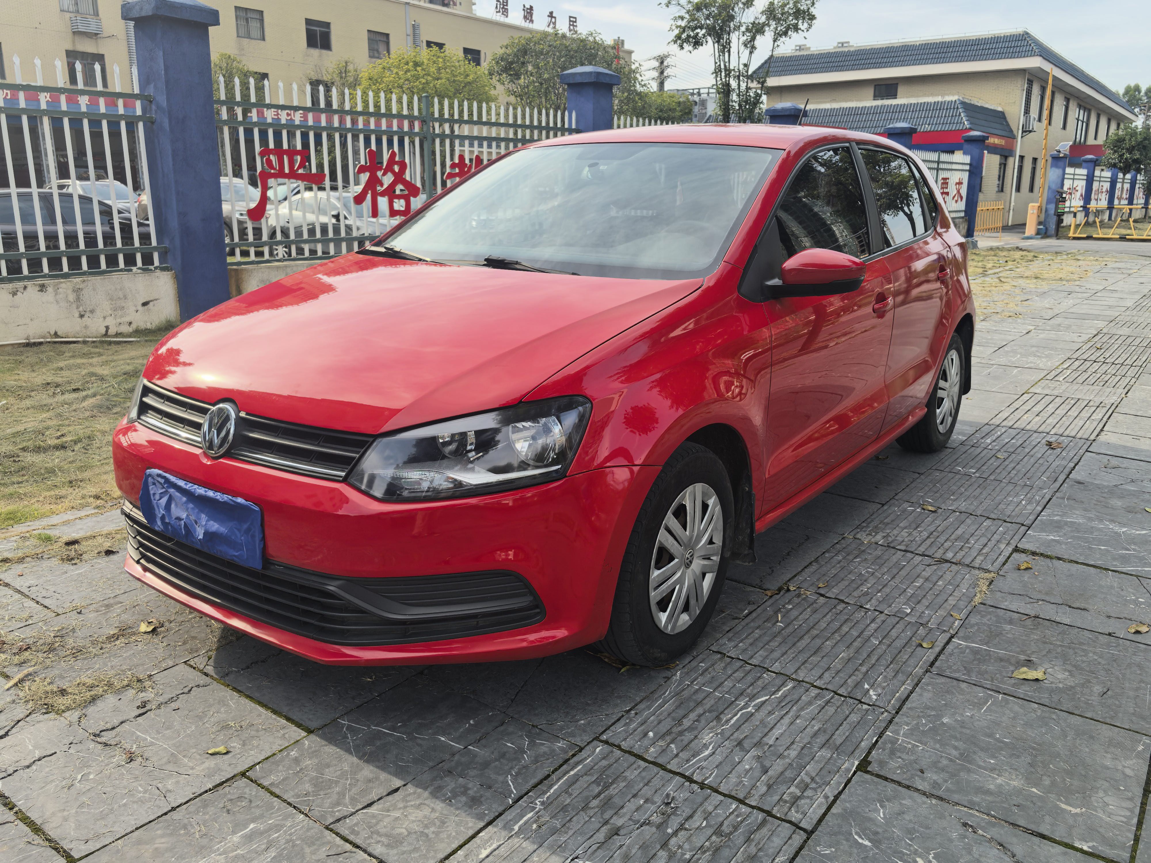 Volkswagen Polo 2016 #3 Volkswagen Polo 2016 car image #3