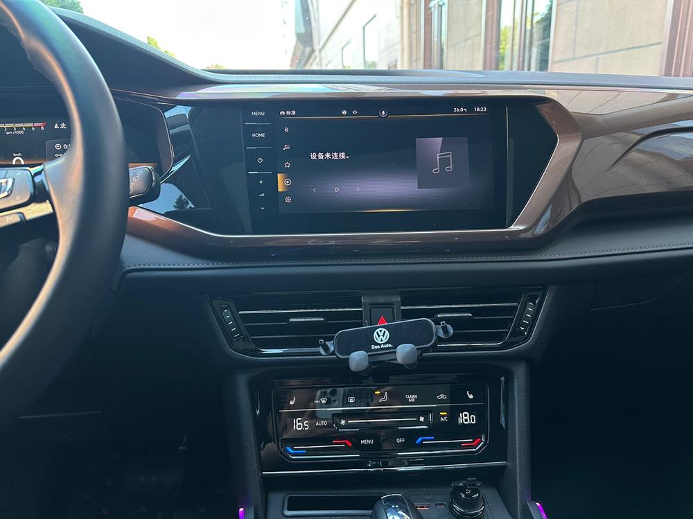 Volkswagen Tharu 2023 car image #18