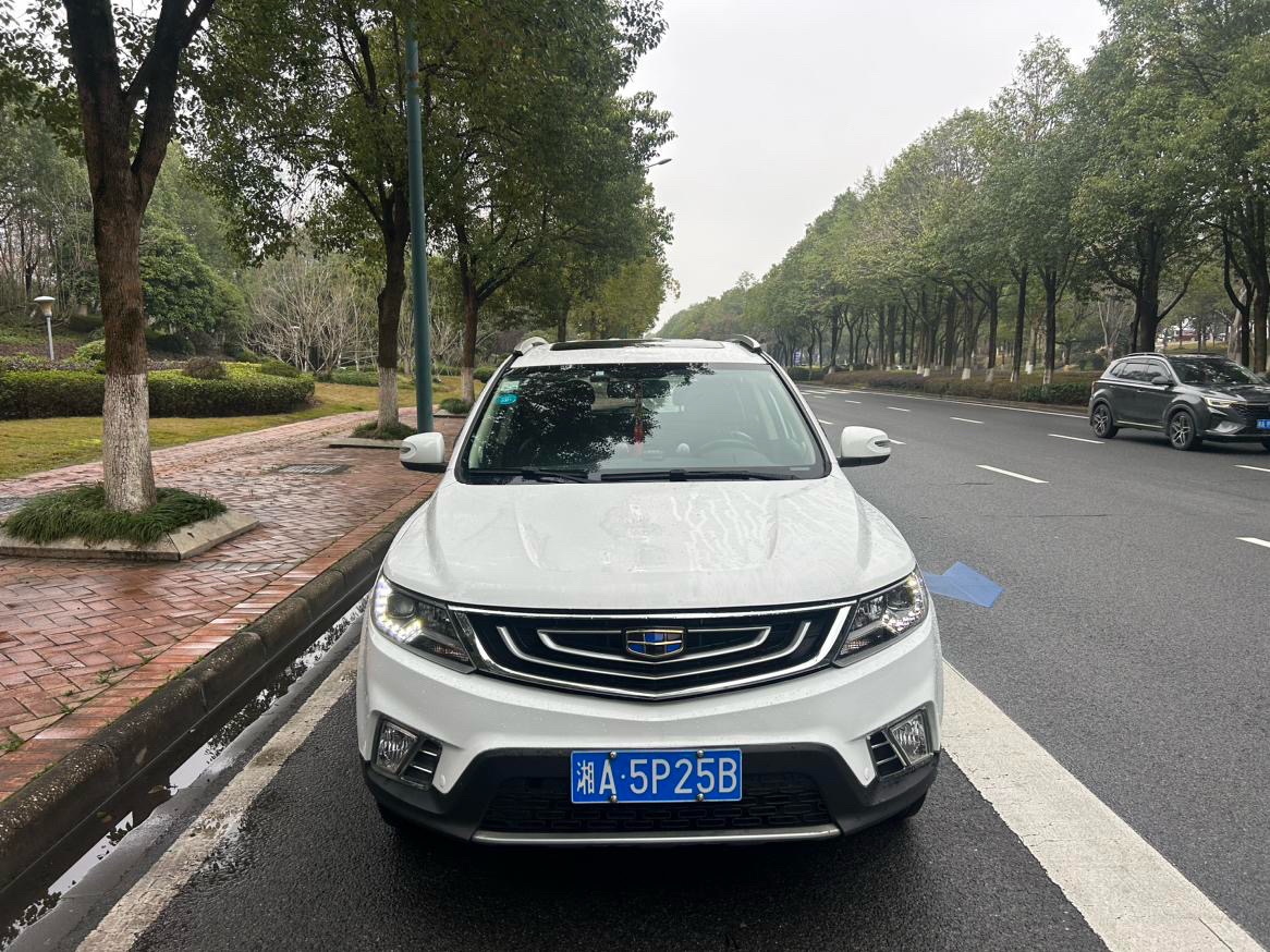 GEELY Vision X6 2016 car image #2