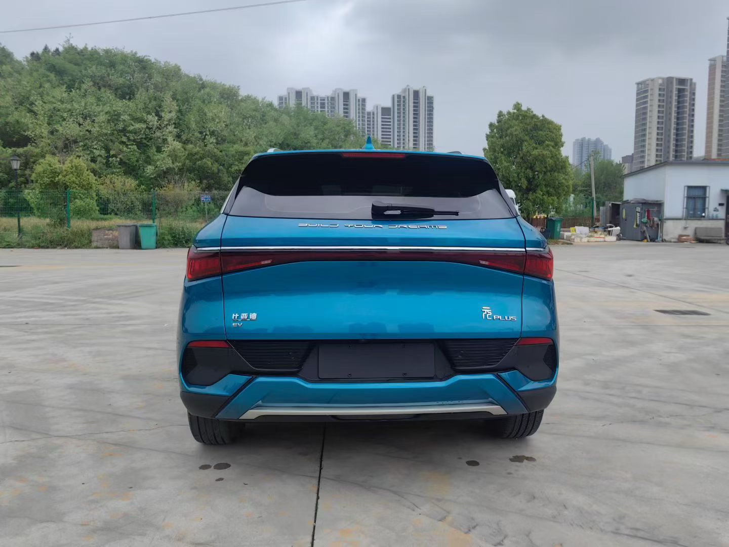 BYD Yuan Plus 2022 car image #5