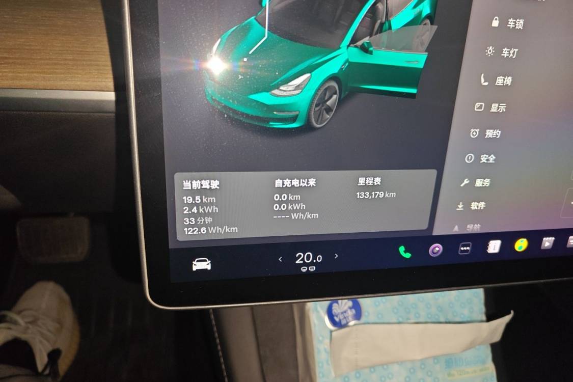 Tesla Model 3 2021 #25 Tesla Model 3 2021 imagen de coche #25