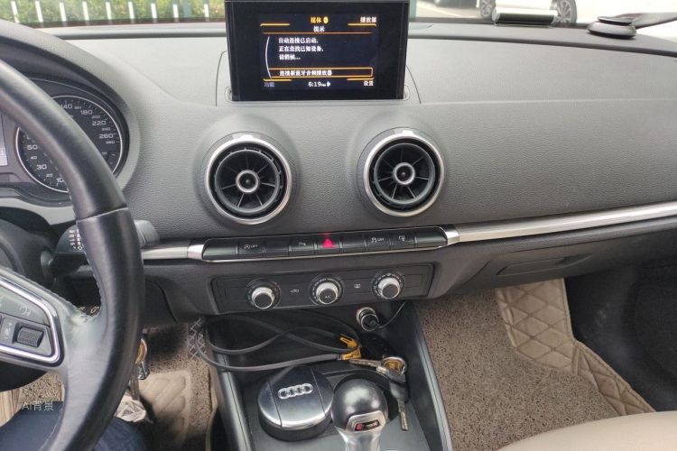 Audi A3 2016 #15 Audi A3 2016 صورة سيارة #15