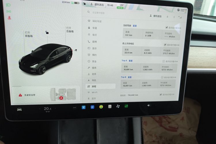 Tesla Model 3 2021 #16 Tesla Model 3 2021 car image #16