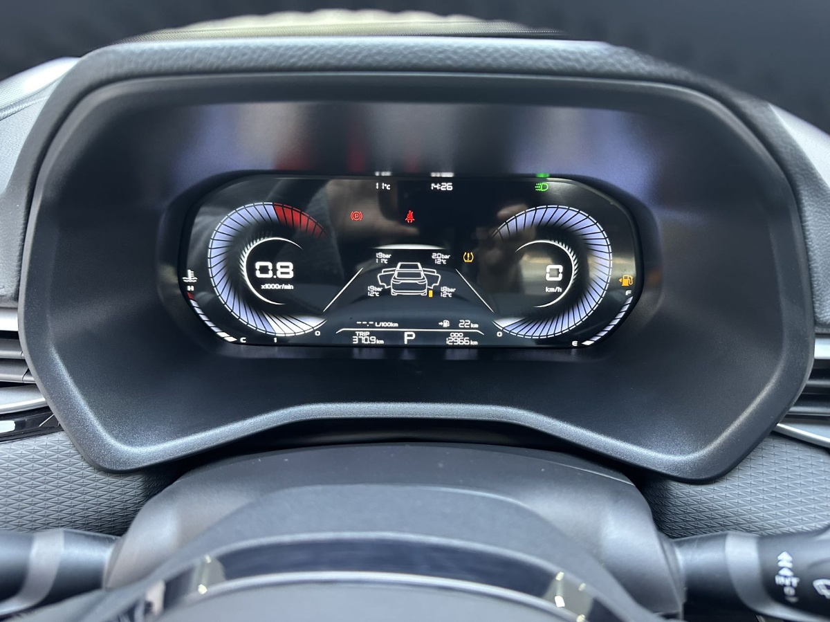 GEELY Emgrand 2022 صورة سيارة #13