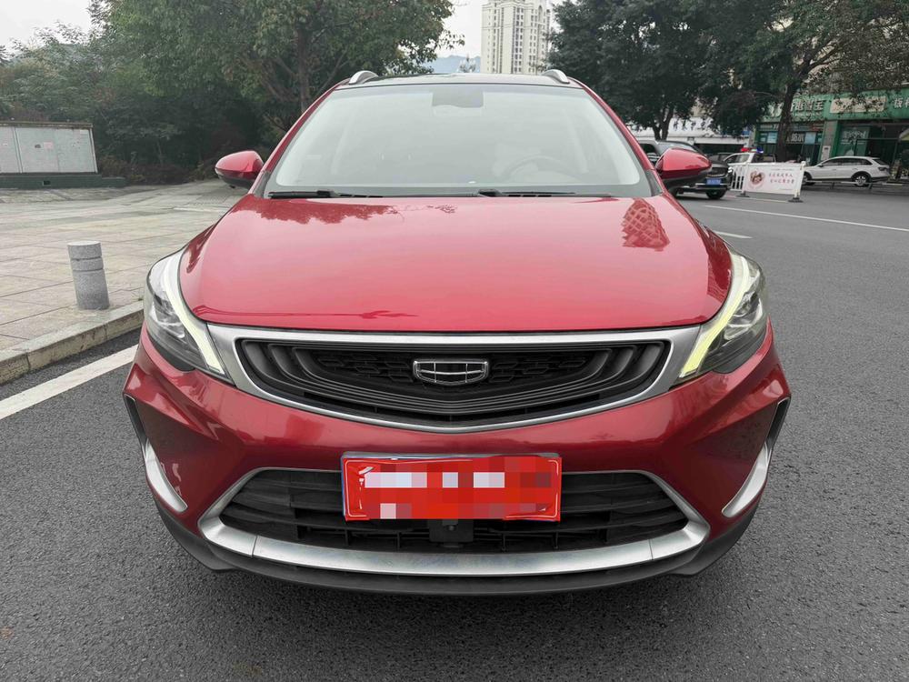 GEELY Emgrand GS 2020 immagine di auto #2