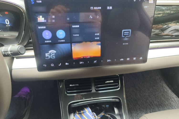 BYD Han 2024 imagen de coche #17