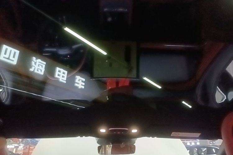 2026 car image #20