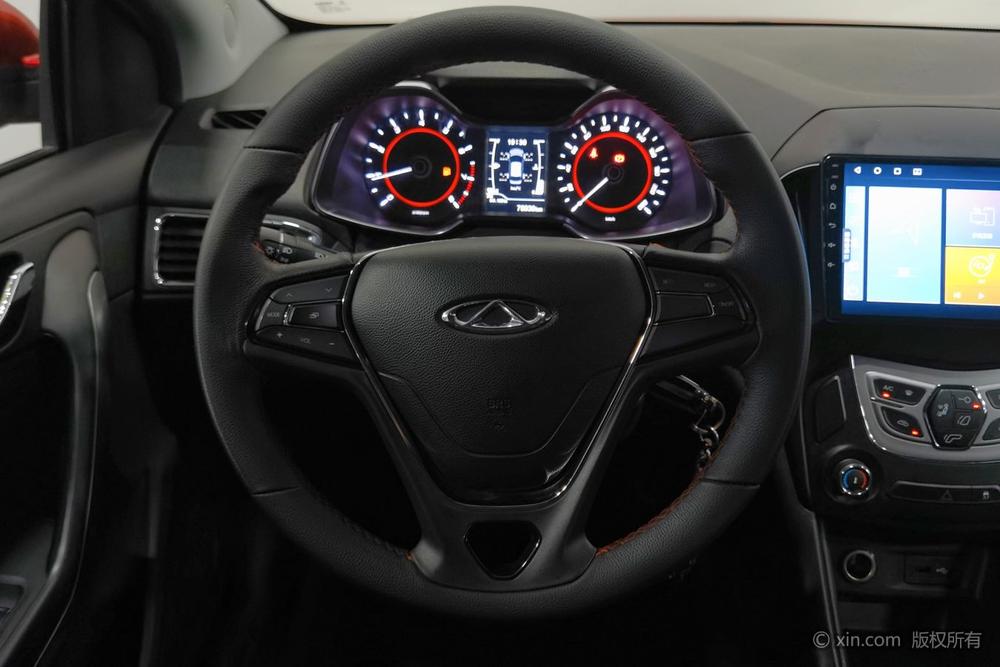Chery Arrizo 5 2017 car image #14