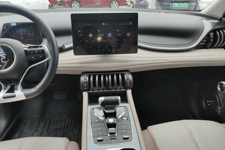 BYD Yuan Plus 2023 #13 BYD Yuan Plus 2023 immagine di auto #13